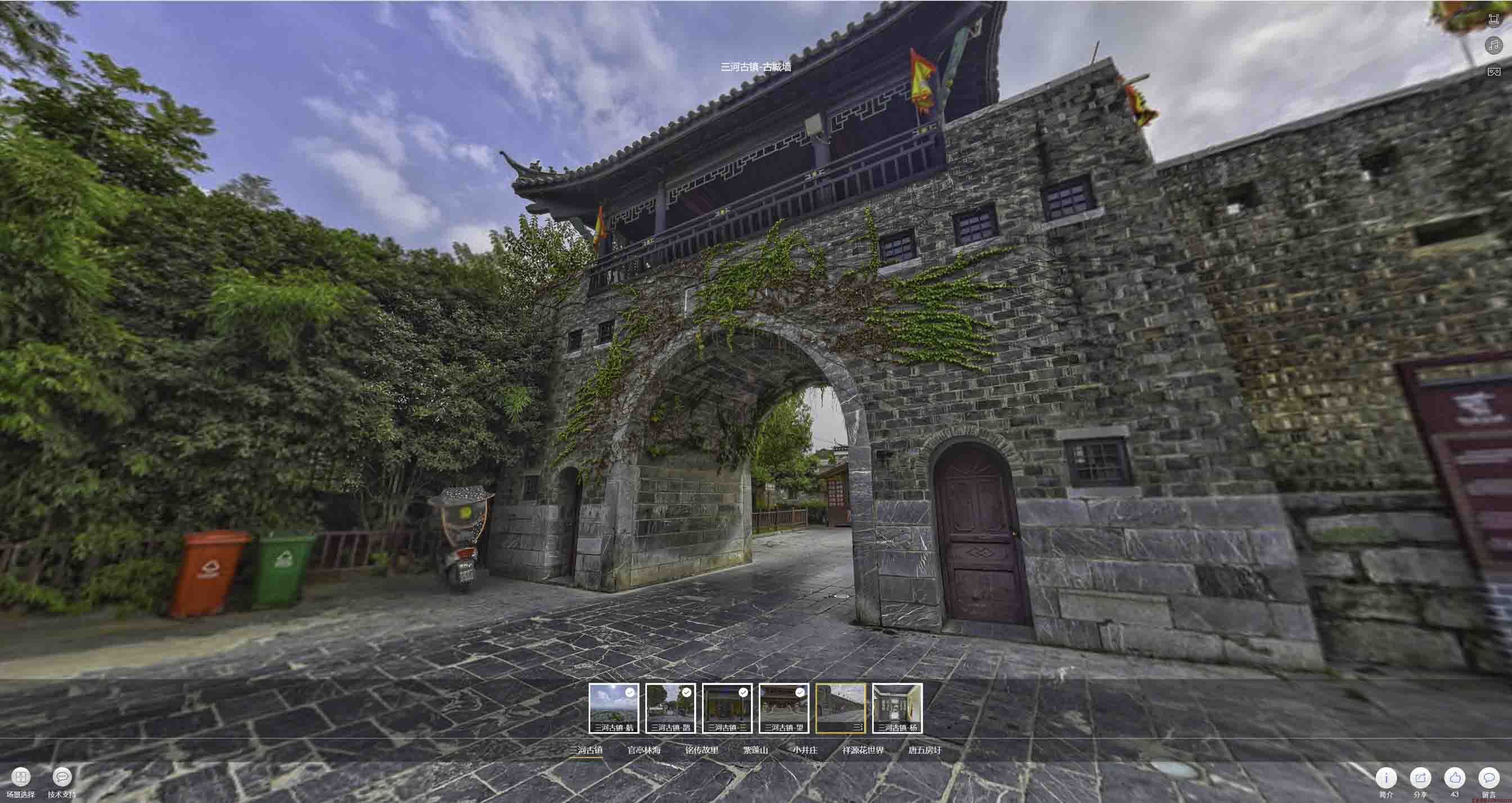 原阳全景拍摄技巧：捕捉完美全景图像在手绘地图中的创意应用