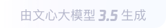 原阳360全景影像与AR技术的结合：为用户带来前所未有的手绘地图体验
